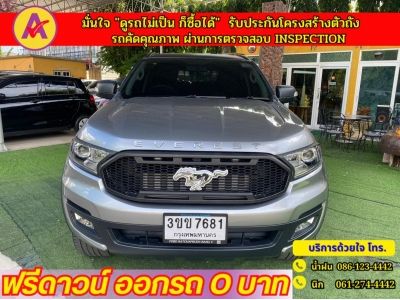 FORD EVEREST 2.0 TREND ปี 2022